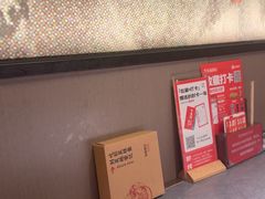 -吴越荣记苏州菜·松鼠桂鱼100%活鱼现做(斜塘老街店)
