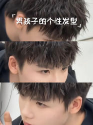 -奈时造型