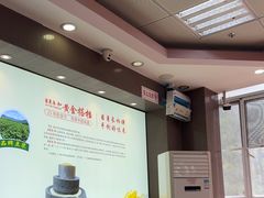 -日月永和中国餐饮名店(东湖店)