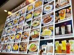 -江记甜品(罗湖店)