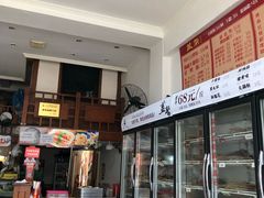 -盖帮鳝鱼串串(东郊记忆店)