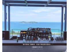 -瑰丽酒店·海吧·天际下午茶·现场DJ·天台酒吧