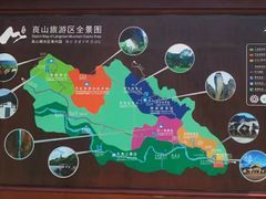 -崀山风景名胜区