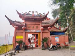 -龙泉洞(沙坪坝区)