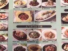 -玉玲珑(陆家嘴店)