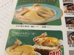 -龙泉人椰子鸡.糟粕醋.海南菜(三亚旗舰店)