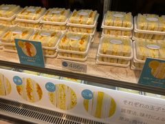 -阪急百货店(梅田总店)