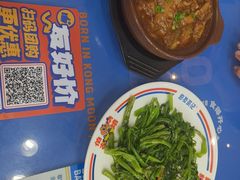 -伯友茶记(中华广场店)