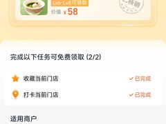 -李犟大爆鳝面·手工蟹黄包(湖滨西湖店)