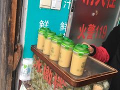 橄榄汁-延福橄榄(三坊七巷店)