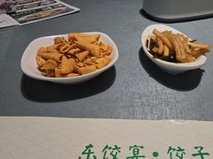 -清真·东饺宴