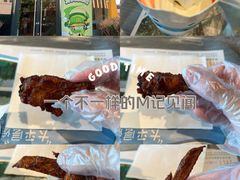 -麦当劳(展览路店)