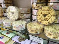 -金燕西洋牛油糕葡式食品