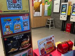 -麦当劳(上海虹桥站30B检票口楼上)