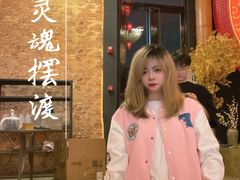 -E+有冰工厂·昆仑寒宫2(五角场店)