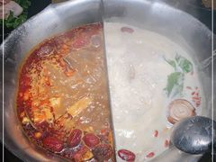 -湊湊火锅·茶憩(上海合生汇店)