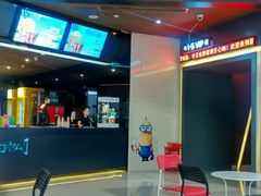 -中影新星影城(万科锦程店)