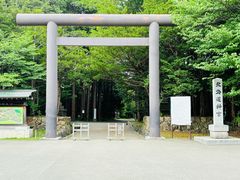 -北海道神宫