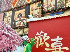 -广州热雪奇迹