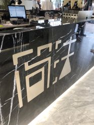 -简法造型·品牌形象店