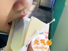 -沃洛格达(万象城n次方店)