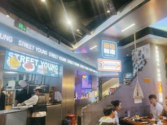 -路边羊烧烤酒场(宝带路店)