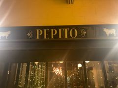 -Pepito Restaurante