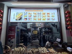 -水井拉粉油条(赤坎民国风情街店)