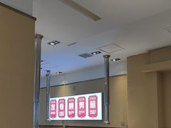 -合易泓烤肉•首创生椰大油边(宁山路店)