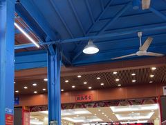 -旺富东海大酒楼(海鲜街店)