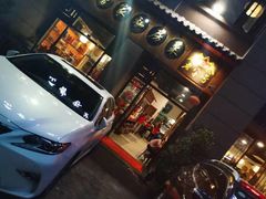 门面-黄桷树曹家私房菜(江与城店)