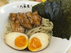 -八盛屋·沾面(集美万达店)
