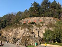-屈原故里文化旅游区