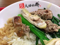 烧鹅拼手撕鸡-大塘烧鹅(琶洲店)