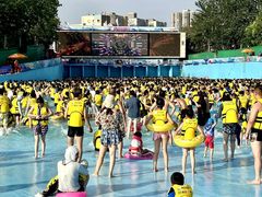 -欢乐水魔方水世界