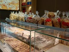-徐文林香酥饼(桃园店)