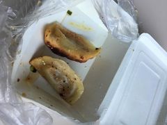 -小姜锅贴(凤凰街店)