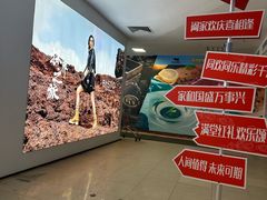 -沈阳大商千盛购物中心有限公司(长江街店)