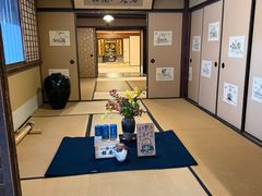 -中村藤吉(本店)