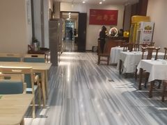 -湘寶缘(育英中学店)