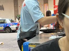 -兴记菜馆