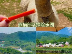 -老李家土菜馆·安吉地标美食