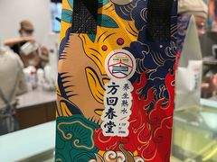 -鼓楼(西湖风景名胜区)