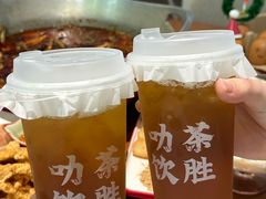 -靓蛙馆