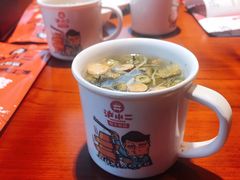 清火茶-炉小二铜锅牛蛙•川湘菜(三里屯店)