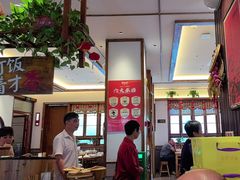 -衡地道·三菜一汤(水岸新城店)