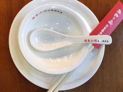 -周鱼小馆石锅酸菜鱼(活力汇店)