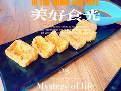 -藤原豆腐店(小寨店)
