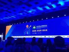 -上海龙之梦万丽酒店