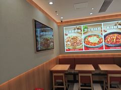 -小木屋拌饭(西安华阳城店)